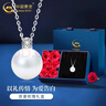 中國黃金淡水珍珠項鏈女士簡(jiǎn)約托帕石銀吊墜38婦女神節禮物女朋友老婆生日 簡(jiǎn)約珍珠套鏈【京速達】 曬單實(shí)拍圖