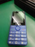飛利浦（PHILIPS）M19新款老年手機4G全網(wǎng)通大電池超長(cháng)待機大聲音大屏大字老年人專(zhuān)用學(xué)生智能按鍵功能機 寶石藍 曬單實(shí)拍圖