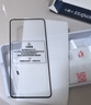 Smorss【3D熱彎防爆玻璃】適用華為nova14pro/13ultra鋼化膜全膠nova12pro/13pro手機膜高清防刮淡指紋 曬單實(shí)拍圖