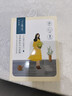 百雀羚面膜 小雀幸澄靜水光面膜10片裝補水保濕品質(zhì)國貨女神節禮物 曬單實(shí)拍圖