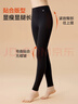 貓人（MiiOW）2件裝秋褲女士保暖內衣女生純棉保暖褲女抗菌防螨單褲線(xiàn)褲襯褲女 曬單實(shí)拍圖