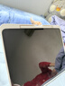圖拉斯【銷(xiāo)額第一丨超透光感膜】2025iPadPro新款Air7鋼化膜mini6保護遠超ar蘋(píng)果平板13寸無(wú)塵倉11抗反光 【頂配光感膜】超薄順滑 【2025/24 iPad Pro】13英寸 曬單實(shí)拍圖
