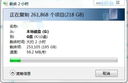 閃迪（SanDisk）ELE 2TB 移動(dòng)固態(tài)硬盤(pán)（PSSD）新元素 type-c接口 小巧便攜手機直連筆記本兩用外接 辦公存儲西數 曬單實(shí)拍圖