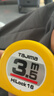 田島（TaJIma）3.5米鋼卷尺盒尺米尺木工尺公制16mm寬 1001-0033 曬單實(shí)拍圖
