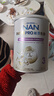 雀巢（Nestle）能恩全護適度水解6HMO嬰幼兒奶粉3段800g/罐12-36個(gè)月低敏免疫力 曬單實(shí)拍圖