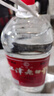 幾江江津老白干 小曲清香型白酒 60度 2.4L*1桶 單桶裝 高度泡酒專(zhuān)用 曬單實(shí)拍圖