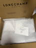LONGCHAMP瓏驤Le Pliage Green系列女包長(cháng)柄單肩手提包腋下包 曬單實(shí)拍圖
