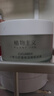 植物主義面膜小黃瓜補水保濕面膜用護膚品涂抹面膜深層補水保濕 曬單實(shí)拍圖