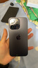 Apple【已驗機】iPhone 14Pro 蘋(píng)果14Pro 蘋(píng)果14ProMax 二手蘋(píng)果手機【三方屏幕】 14Pro 深空黑【第三方屏幕】 9新 128G 【三期免息+一年店保+豪華禮包】 曬單實(shí)拍圖