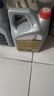 嘉實(shí)多（Castrol）先進(jìn)全合成汽機油 極護專(zhuān)享 API SP/C2 5W-30 4L 京東養車(chē) 曬單實(shí)拍圖