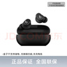 beats Solo Buds 真無(wú)線(xiàn)藍牙耳機 入耳式 兼容蘋(píng)果安卓系統 啞光黑 曬單實(shí)拍圖