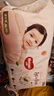 好奇（Huggies）鉑金裝小桃褲成長(cháng)褲XL96片(12-17kg)加大號尿不濕【透爽散熱】 曬單實(shí)拍圖
