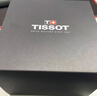 天梭（TISSOT）手表 力洛克系列男表 瑞士自動(dòng)機械男士鋼帶腕表商務(wù)表春節不打烊 曬單實(shí)拍圖