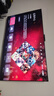華為（HUAWEI）電視智慧屏S3 Pro系列 240Hz 超級投屏 智慧雙芯 超薄全面屏 4K超高清智能液晶游戲護眼電視機 65英寸 華為電視S3 Pro65【高端旗艦機】 曬單實(shí)拍圖