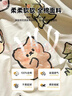 無(wú)印良品A類(lèi)抗菌全棉被套單件100%純棉卡通印花學(xué)生宿舍單人被罩150*200cm 曬單實(shí)拍圖