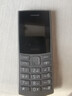 NOKIA新105 4G 全網(wǎng)通移動(dòng)聯(lián)通電信 老人老年按鍵直板學(xué)生兒童備用戒網(wǎng)手機 雙卡雙待  黑色 曬單實(shí)拍圖