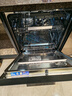 海爾（Haier）【四驅雙面洗W5000SMax】洗碗機嵌入式升級150升+大容量六星級UV雙重除菌10天凈存EYSW18586GHU1 曬單實(shí)拍圖