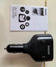 飛利浦（Philips）多功能車(chē)載充電器大功率汽車(chē)點(diǎn)煙器一拖三usb車(chē)充快充轉換器 雙點(diǎn)煙孔240W/蘋(píng)果安卓雙快充 曬單實(shí)拍圖