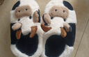 細細條（XIXITIAO）情侶可愛(ài)小奶牛棉拖鞋秋冬季男女士居家親子保暖毛毛拖鞋 全包跟款白色 44-45（適合43-44的腳） 曬單實(shí)拍圖