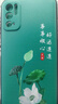 尚跡 適用于紅米NOTE10 5G磨砂手機殼note10pro中國風(fēng)新年馬年款硅膠軟防摔保護套國潮 -ou588事事順心 紅米note10含指環(huán)扣 曬單實(shí)拍圖