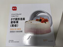 展藝20cm8寸陽(yáng)極圓形活底蛋糕模 戚風(fēng)海綿蛋糕模乳酪模烘焙工具新年 曬單實(shí)拍圖