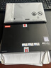聯(lián)想拯救者Y700四代【國家補貼15%】AI元啟版8.8英寸電競游戲AI平板電腦 3K驍龍8至尊版  16+512G黑 曬單實(shí)拍圖