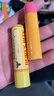 伯特小蜜蜂（Burt's Bees）經(jīng)典潤唇膏男女通用天然保濕滋潤清爽不油膩無(wú)色 葡萄柚味4.25g 曬單實(shí)拍圖