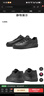 熱風(fēng)（Hotwind）男鞋2026年春季新款男士戶(hù)外運動(dòng)休閑鞋百搭板鞋簡(jiǎn)約小白鞋 01黑色 40 曬單實(shí)拍圖