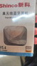 新科（Shinco）【柏林之音】夾耳式骨傳導概念藍牙耳機2026新款運動(dòng)跑步長(cháng)續航高音質(zhì)使用于小米蘋(píng)果 紫色 鎏金膚【旗艦版】 曬單實(shí)拍圖