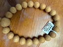 梵心閣【臻品系列】2025年新籽鳳眼菩提手串男士文玩佛珠菩提子新年禮物 【臻品系列】小鳳眼12+mm 曬單實(shí)拍圖