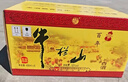牛欄山百年陳釀三牛 濃香型白酒 36度400ml*2瓶*3盒 整箱裝 曬單實(shí)拍圖