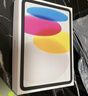 Apple/蘋(píng)果 iPad11英寸 A16芯片2025年款 平板電腦 (256GB WLAN版/學(xué)習辦公娛樂(lè ))銀色 曬單實(shí)拍圖
