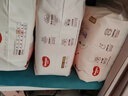好奇（Huggies）鉑金裝紙尿褲嬰兒尿不濕小桃褲超薄 M52片(6-11kg)+濕巾1包 曬單實(shí)拍圖