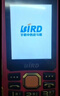 波導（BiRD）S1老年機超長(cháng)待機王移動(dòng)聯(lián)通電信版4G全網(wǎng)通大按鍵大音量老人手機大屏幕大字體語(yǔ)音王超大聲黑色 曬單實(shí)拍圖