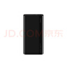 華為【3C認證】原裝多協(xié)議超級快充移動(dòng)電源10000mAh（Max 22.5W SE） 13重安全防護 可上飛機 白色 曬單實(shí)拍圖