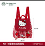 綠光派對 THE GREEN PARTY正版hellokitty雙肩包女高顏值通勤貓咪手提斜挎包 莓果雙肩包 曬單實(shí)拍圖