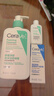 適樂(lè )膚（CeraVe）【多膚質(zhì)適用】氨基酸洗面奶236ml（男女士混油敏感肌溫和控油） 曬單實(shí)拍圖