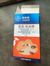 特姆得德國拜耳跳蚤藥殺蟲劑人床上滅除蚊蠅臭蟲全窩端下水道飛蟲螞蟻家 特姆得8ml+噴壺 曬單實(shí)拍圖