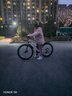 阿米尼山地自行車(chē)碳鋼車(chē)架變速減震兒童學(xué)生青少年輕便單車(chē) 消光貝殼粉 21速 26英寸 曬單實(shí)拍圖