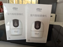 dahua大華攝像頭500萬(wàn)無(wú)線(xiàn)wifi智能AI監控5MP高清雙光全彩夜視家用藍牙配網(wǎng)雙頻5G云臺旋轉語(yǔ)音對講 曬單實(shí)拍圖