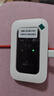 影騰隨身wifi三網(wǎng)全國通用無(wú)線(xiàn)wi-fi6免插卡移動(dòng)聯(lián)通電信無(wú)限制大流量卡便攜式網(wǎng)卡高速網(wǎng)絡(luò )2025款5GHF 【三網(wǎng)通3000毫安充電款+白色】超長(cháng)續航 曬單實(shí)拍圖