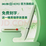 英雄鋼筆616新星暗尖0.38EF經(jīng)典升級款上?？倧S(chǎng)產(chǎn)可替換3.4墨囊學(xué)生老師推薦練字書(shū)寫(xiě)鋼筆刻字 乳雪白-送30支英雄原裝墨囊 曬單實(shí)拍圖