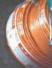 秋葉原（CHOSEAL）超六類(lèi)雙屏蔽網(wǎng)線(xiàn) CAT6A類(lèi)萬(wàn)兆抗干擾降衰減純銅 工程家裝網(wǎng)絡(luò )寬帶線(xiàn) 橙色 25米 QS2669CT25 曬單實(shí)拍圖