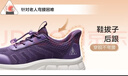足力健中老年健步輕便軟底送媽媽休閑散步鞋2431369J紫-女 38 曬單實(shí)拍圖