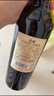 拉斐【官旗】莊園干紅葡萄酒 原酒進(jìn)口紅酒13度葡萄酒750ml*6整箱送禮 拉斐男爵古堡整箱+開(kāi)酒器 曬單實(shí)拍圖