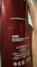 歐萊雅（LOREAL） 面霜多效霜男士護膚品套裝銳能抗皺霜緊致控油補水保濕提亮膚色 男士多效霜50ml*2+水凝露15ml 曬單實(shí)拍圖