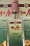 杜康經(jīng)典濃香型白酒口糧酒純糧食酒高粱酒老酒復刻年貨送禮 官方旗艦 52度 500mL 6瓶 整箱裝 曬單實(shí)拍圖