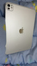 Apple【限時(shí)搶購】iPadpro21款/22款/24款/25款M4 M5芯片 學(xué)生平板 【25款】11寸 Pro 銀色/未激活 256GB【W(wǎng)iFi版標配+豪華禮包】 曬單實(shí)拍圖
