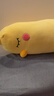 軒島小黃鴨玩偶公仔娃娃大號陪睡長(cháng)條抱枕女生睡覺(jué)專(zhuān)用夾腿側睡男生款 1.2米【可愛(ài)小黃鴨睡覺(jué)抱枕】 女孩朋友38婦女神節生日情人禮物兒童毛絨玩具小眾高級 曬單實(shí)拍圖