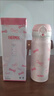 膳魔師（THERMOS） 進(jìn)口輕量便攜保溫保冷杯高顏值禮物男女學(xué)生水杯JNL-402系列 JNL-402 PKW 粉蝴蝶結  400ml 曬單實(shí)拍圖
